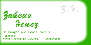 zakeus hencz business card